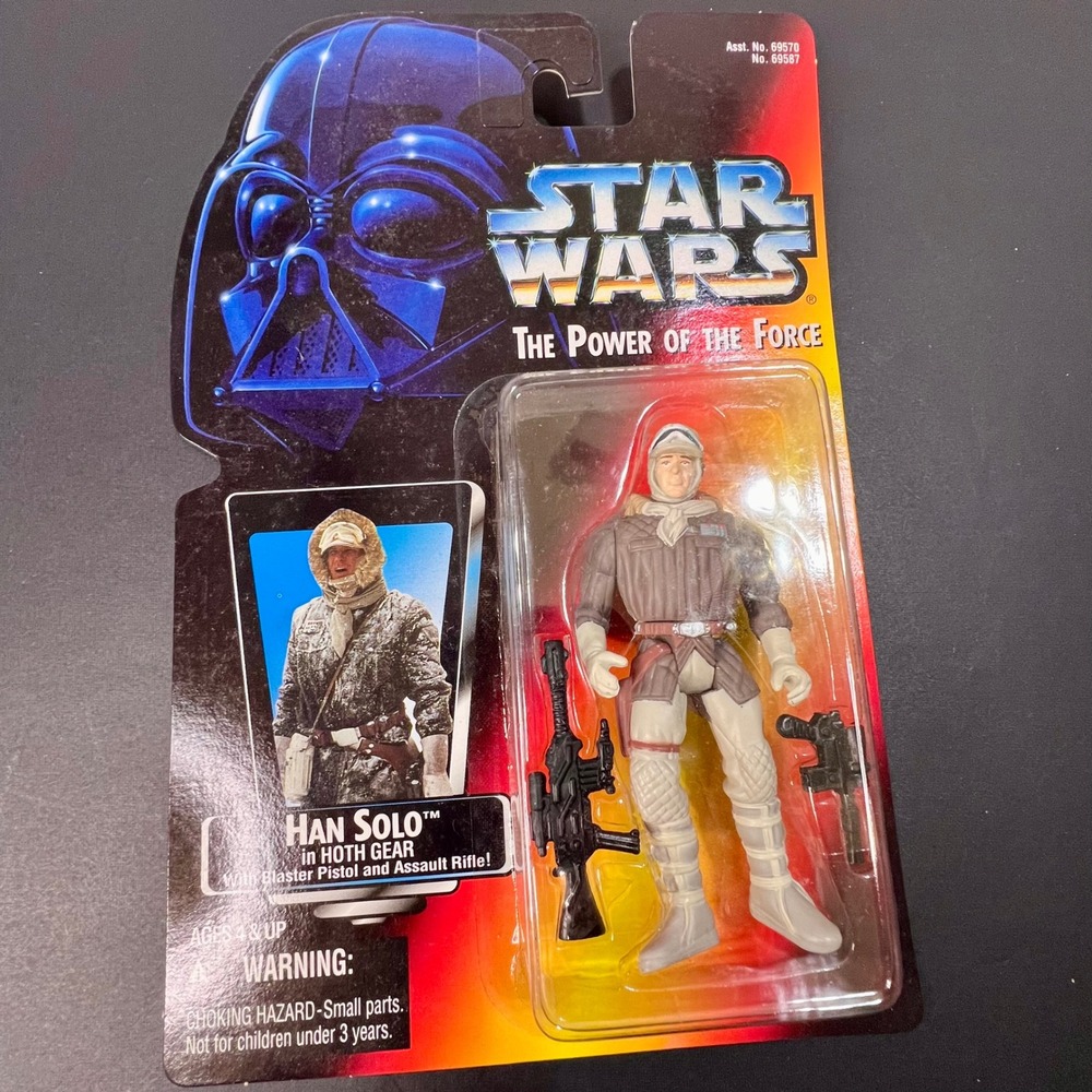 Kenner‎ 3.75in Han Solo Hoth Gear Action Figure Star Wars POTF Brown New Vintage